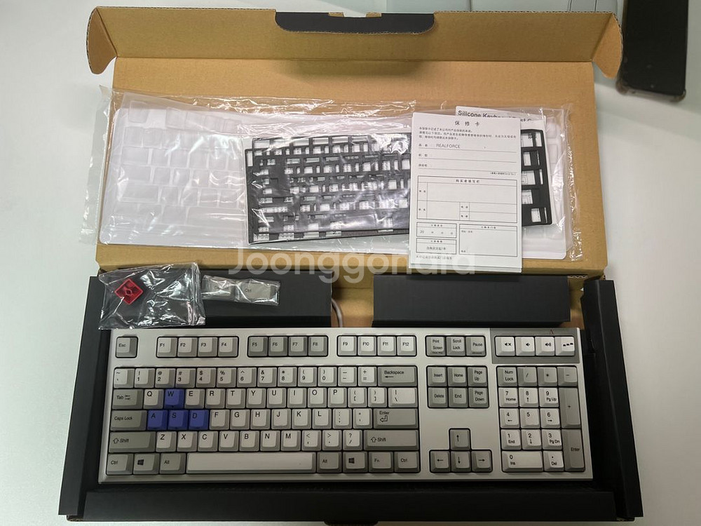 리얼포스 R2 55g 풀배열 판매--2