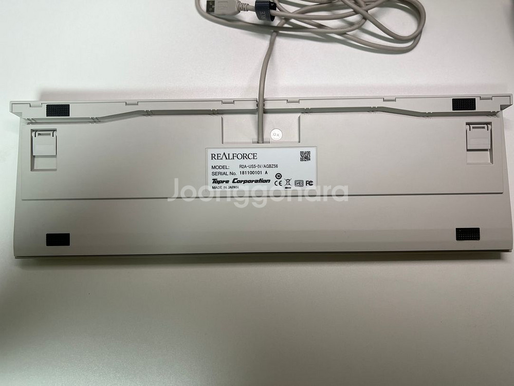 리얼포스 R2 55g 풀배열 판매--7