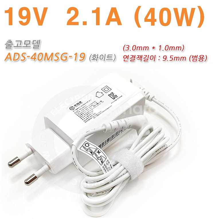 인천 미사용 갤럭시뷰 SM-T677NL SM-T677N--1