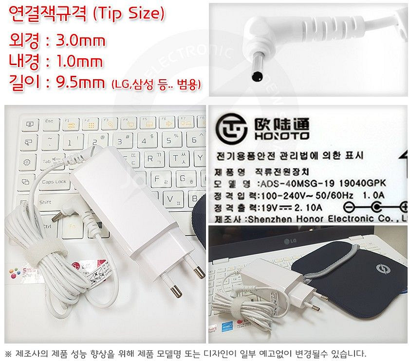 인천 미사용 갤럭시뷰 SM-T677NL SM-T677N--2