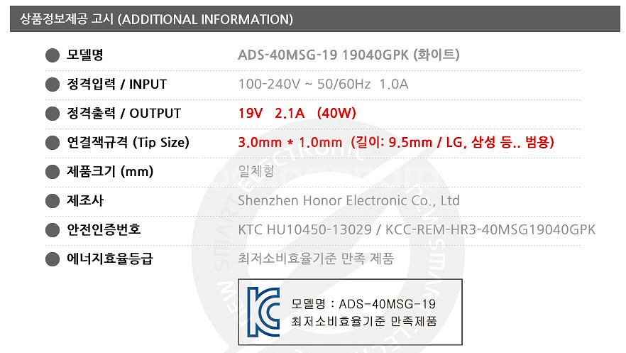 인천 미사용 갤럭시뷰 SM-T677NL SM-T677N--3