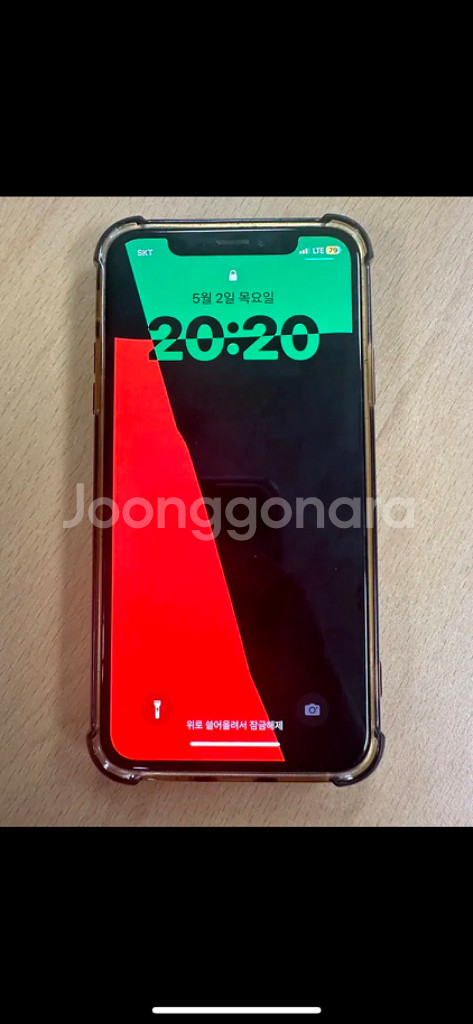 아이폰x 64 급쳐--5