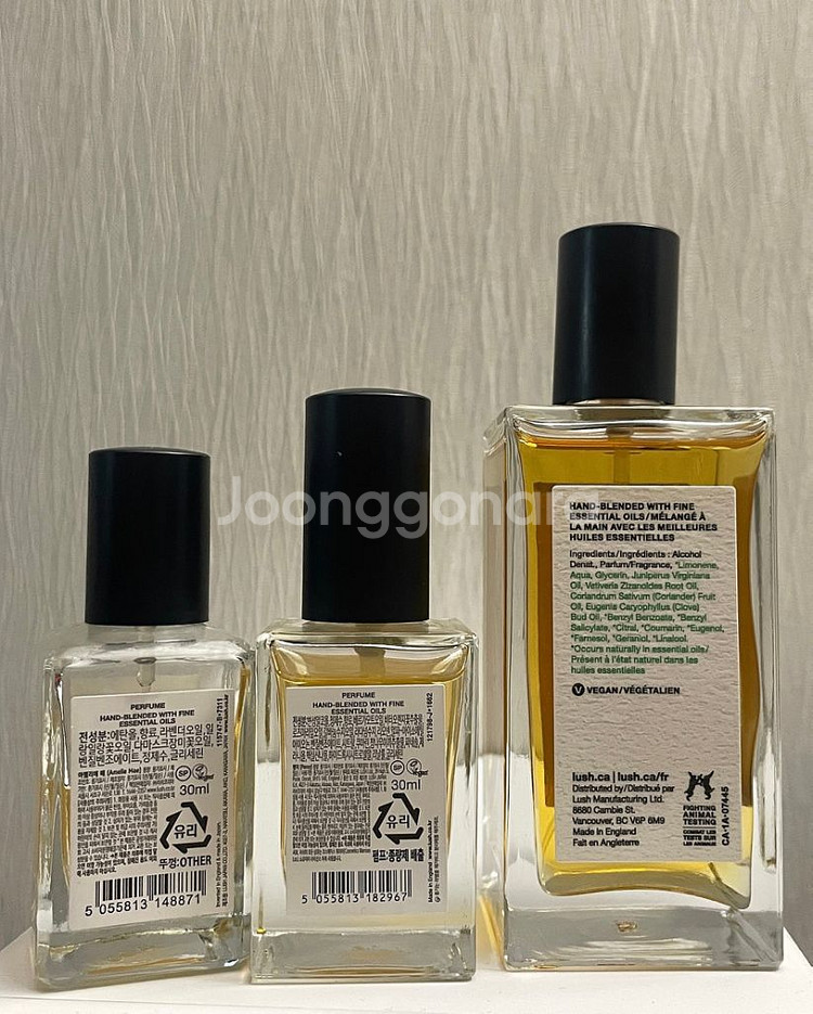 러쉬향수 디어존 100ml 캐나다구매--3