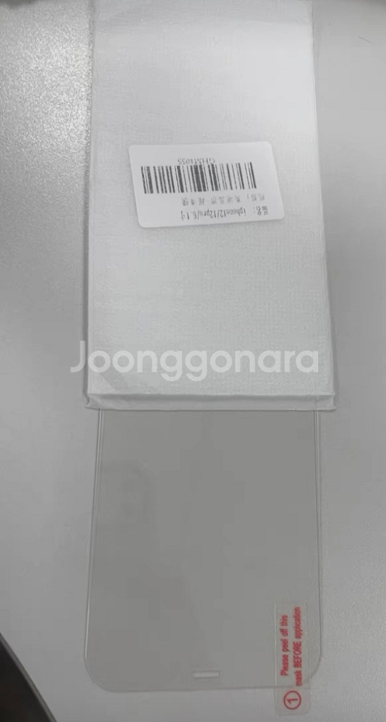새로운 iPhone11 휴대폰 화면 보호기--3