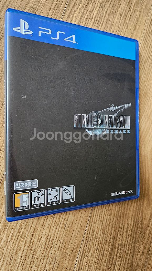 파이널판타지7 리메이크 ps4--0