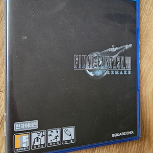 파이널판타지7 리메이크 ps4