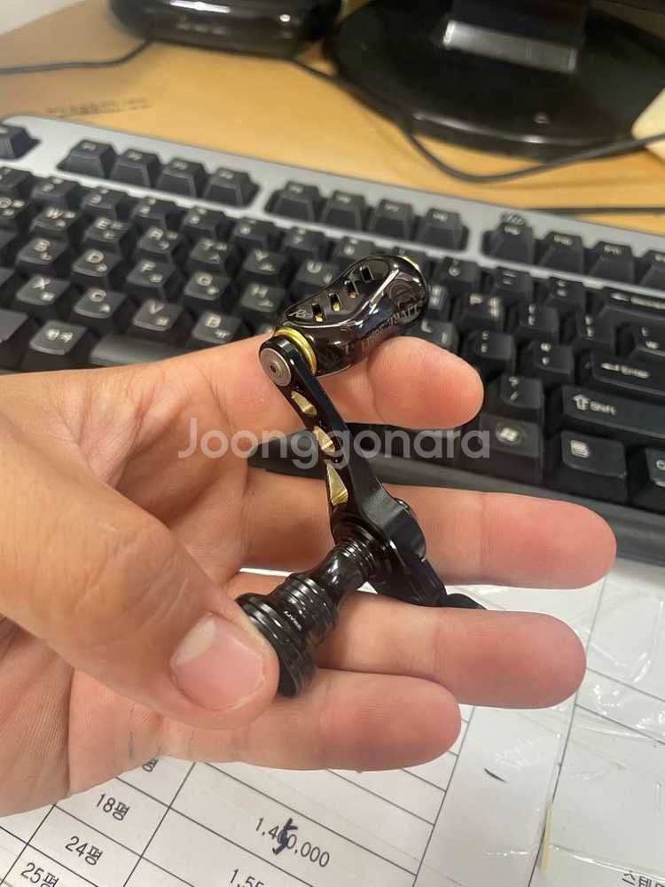 리브레한정판 원핸들 우주매물--1