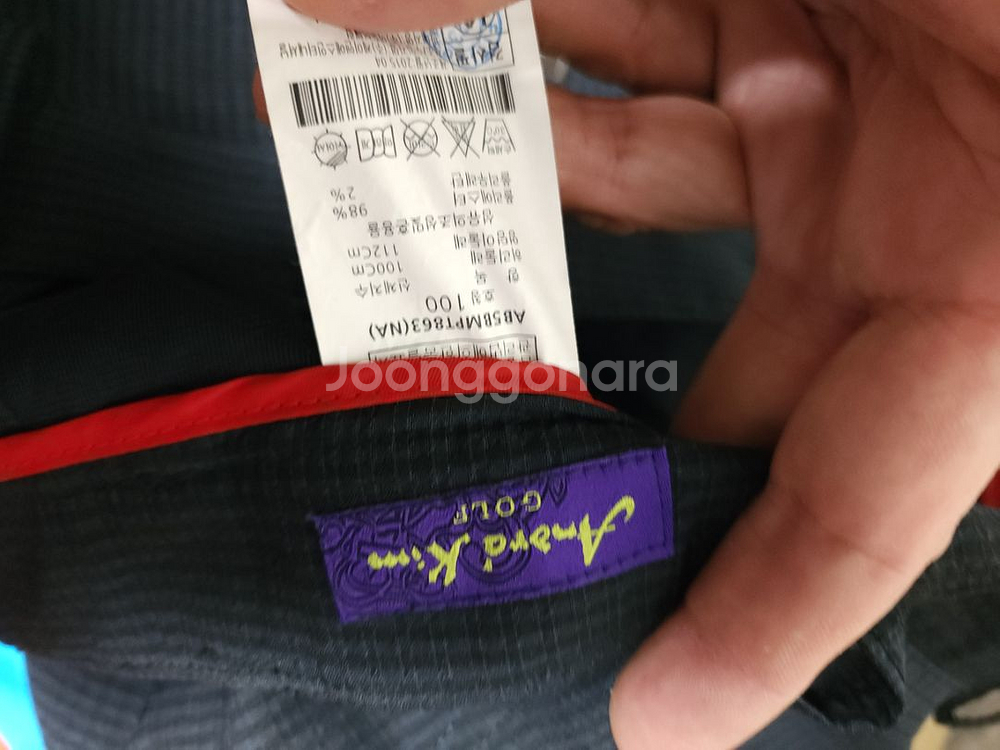 (새상품)앙드레김골프얇은체크정장바지(남40)--4