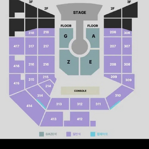 태민 콘서트 GAZE석 플로어 G구역 돌출무대 2열 1