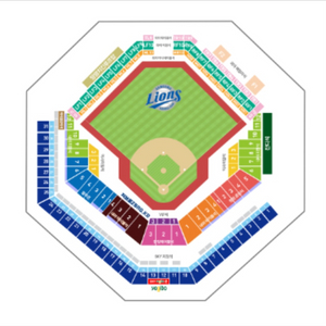 8/23(금) 삼성vs롯데 스카이상단 2석 정가양도