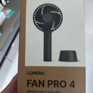 (새상품) 루메나 FAN PRO 4 손선풍기 팝니다.