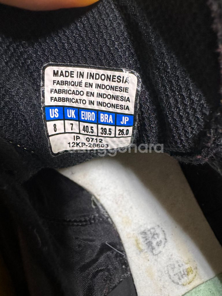 풋살 족구화 미즈노 260--1