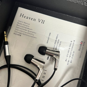 Final heaven vii 팝니다