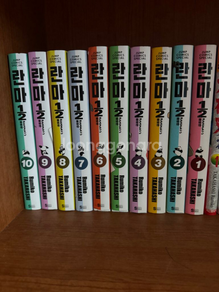 란마 1/2 만화책 (1-10권) 판매--0