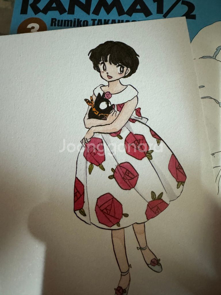 란마 1/2 만화책 (1-10권) 판매--1