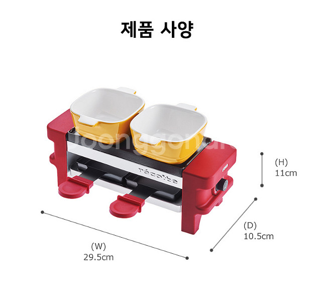 라클렛 퐁듀메이커 멜트 (새제품)--3