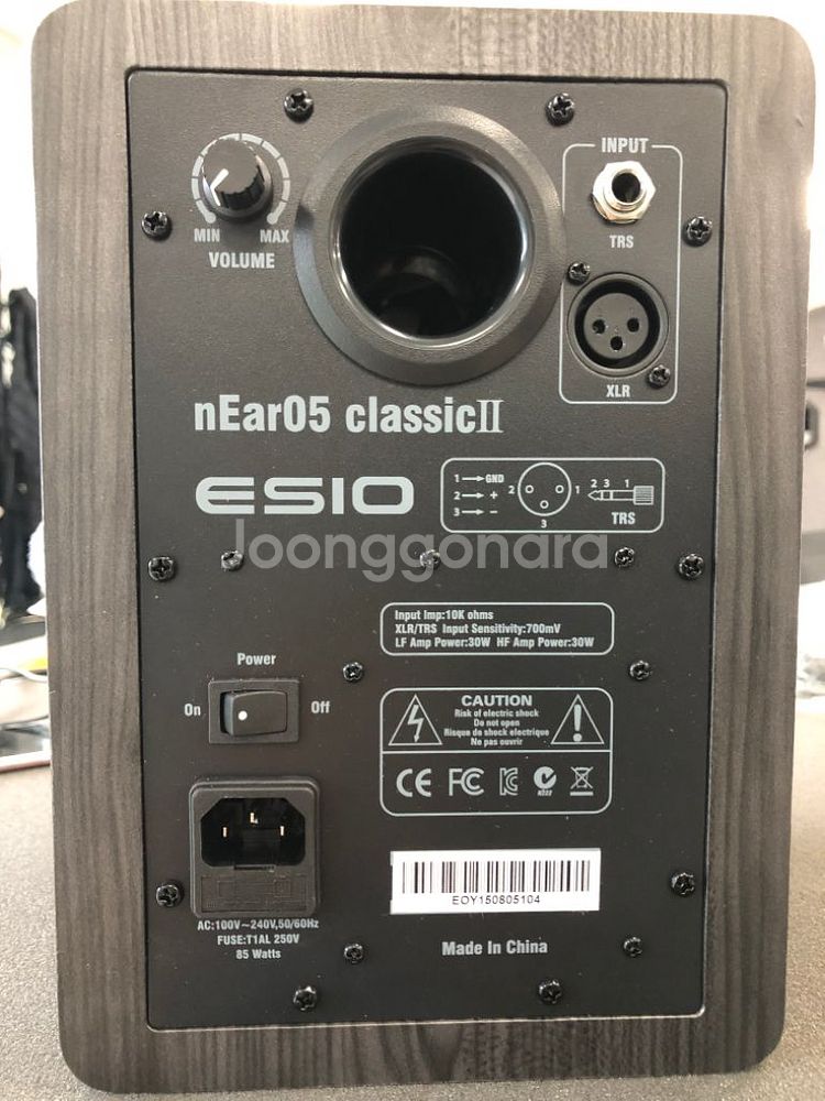 esio near05 모니터 스피커 액티브 팝니다--1