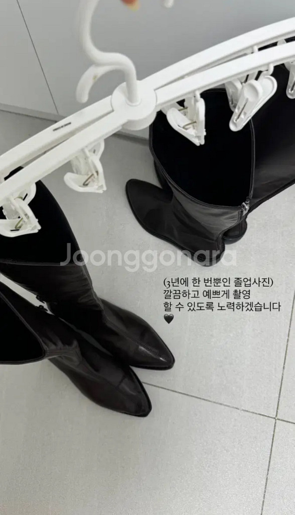 졸업사진 카우걸 대여 컨셉 대여 의상 대여--5