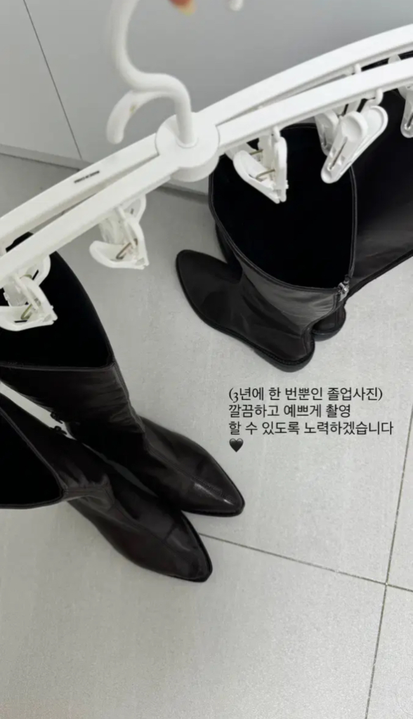 졸업사진 카우걸 대여 컨셉 대여 의상 대여 이미지