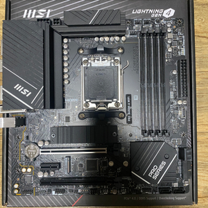 msi pro b650m a wife 풀박스 택포