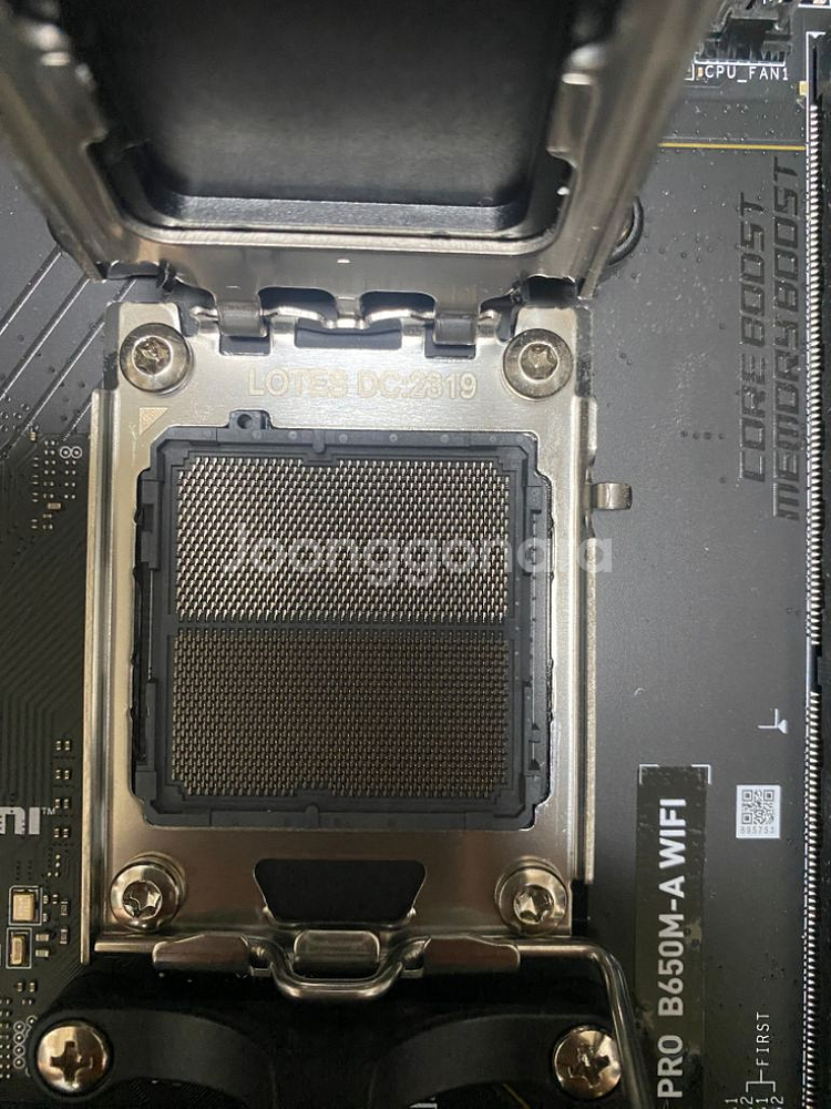msi pro b650m a wife 풀박스 택포--1
