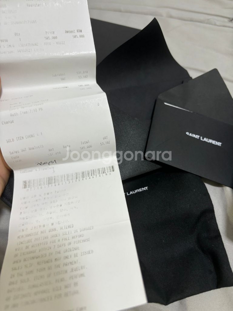 급처) 입생로랑 모노그램 반지갑 은장--4