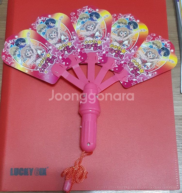 (고전문구) 2008년 라라의스타일기 부채--1