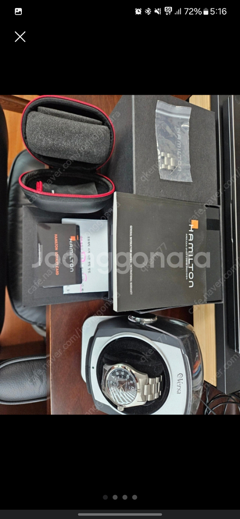 해밀턴 카키필드 오토 42mm 팝니다--2