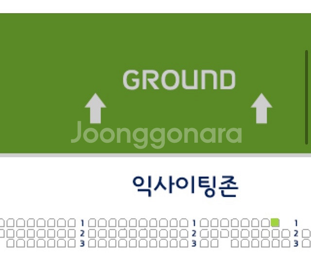 8월 25일 일요일 두산 한화 야구 경기--2