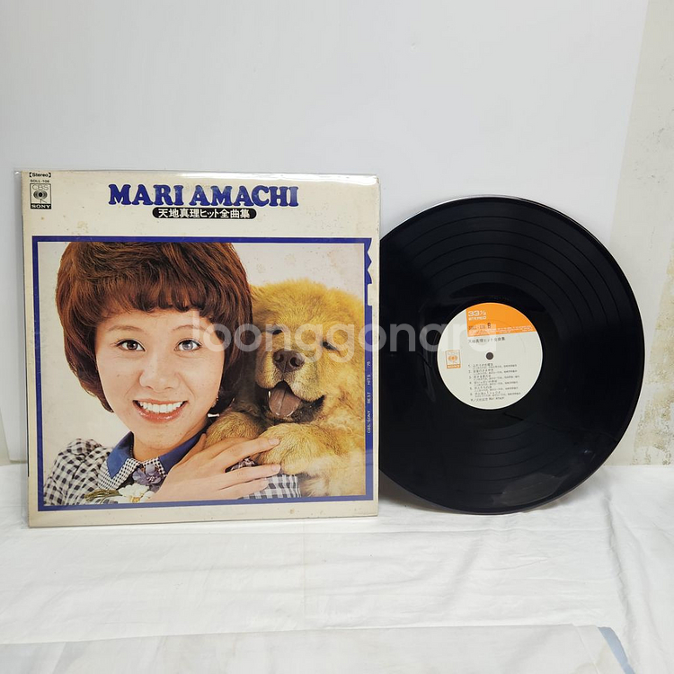 Amachi Mari 아마치 마리 lp--1