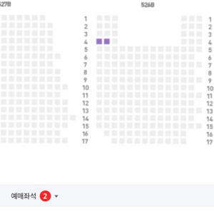 8/22일 ㅇ기아 2연석 정가보다싸요