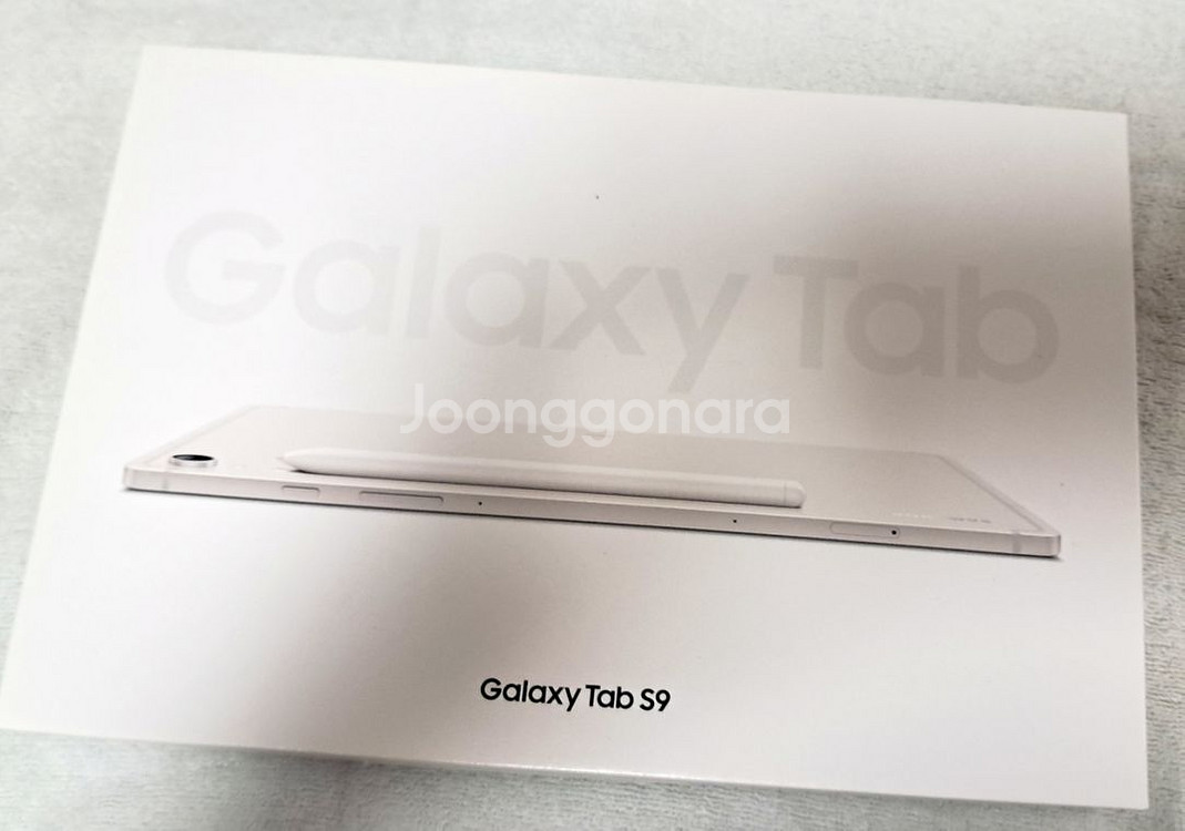 갤럭시탭S9 팝니다. (S급)--1