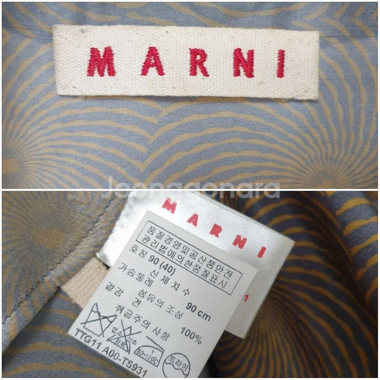 MARNI 마르니 추상써클패턴 실크 드레이프 블라우스--8