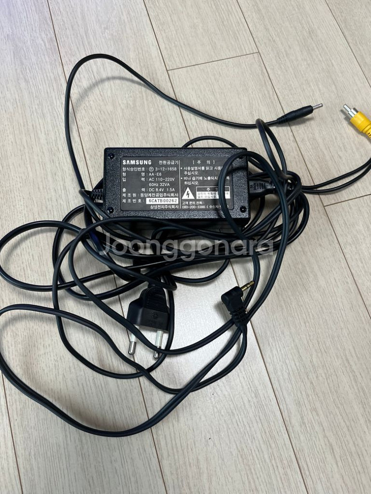 삼성 캠코더 vm-400--6