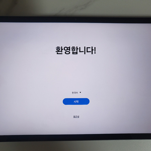 갤럭시탭 s9 fe 플러스 128기가 와이파이모델