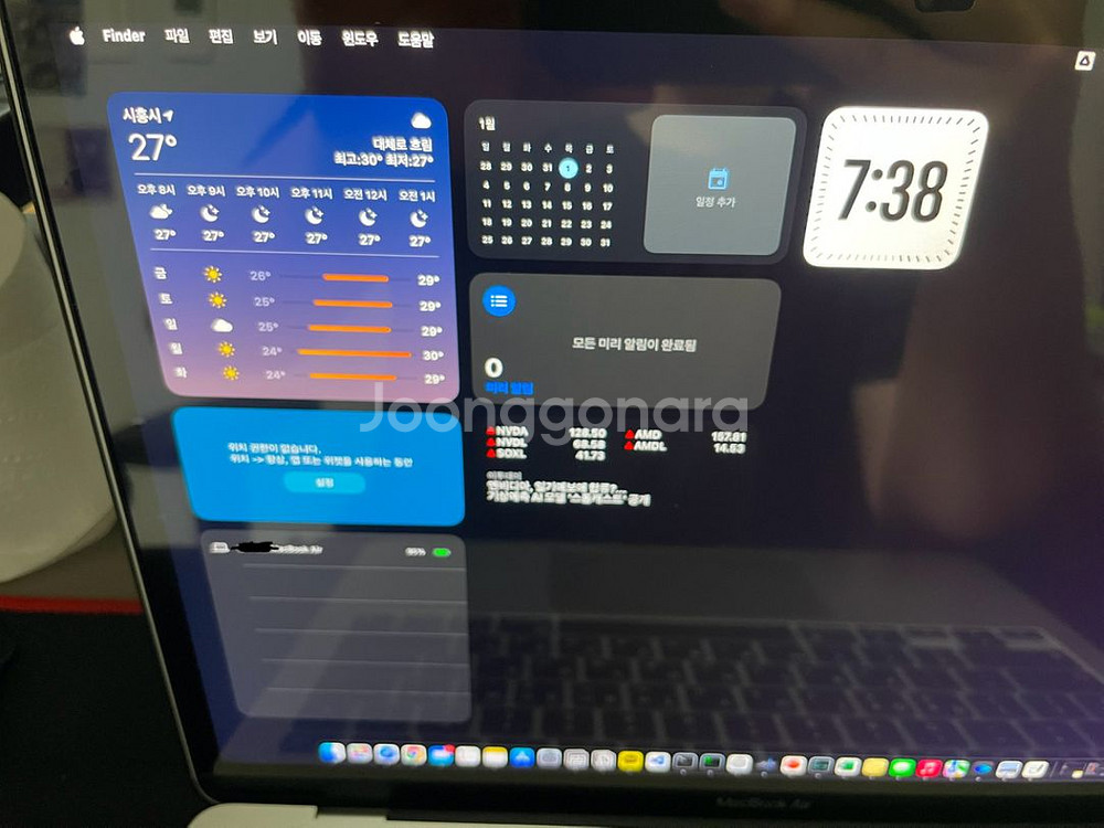 맥북 에어 M1 13 2020 상태좋음--5