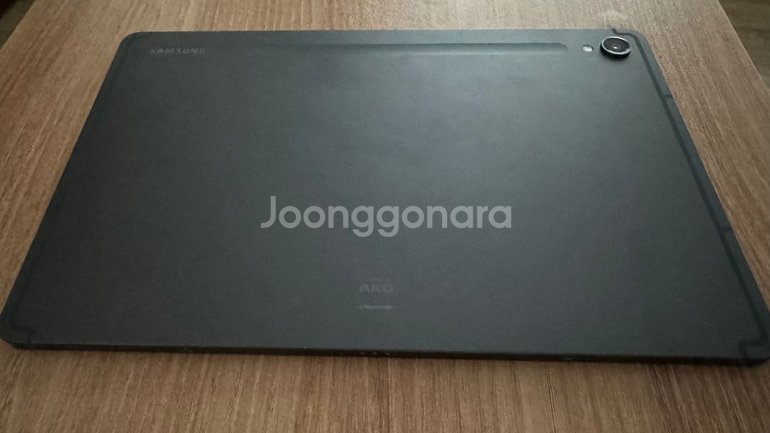 갤럭시탭s9 256기가 램12기가 팔아요--1