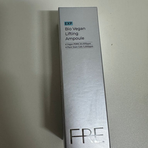 프레비츠 바이오 비건 리프팅 앰플 40ml