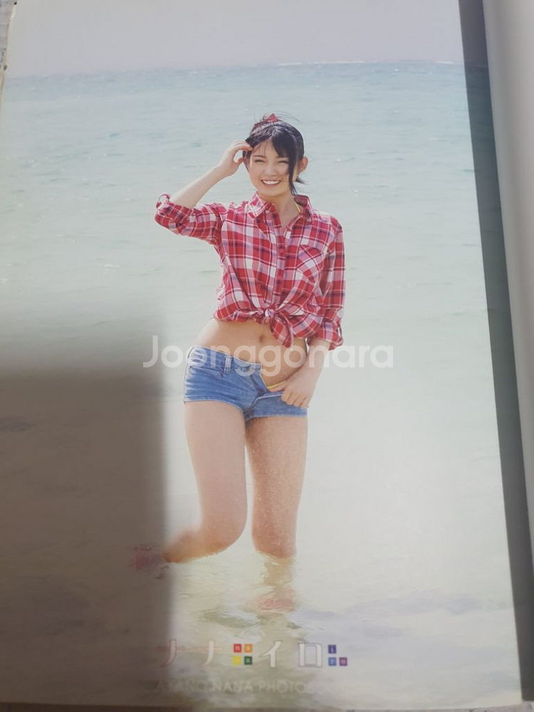 아야노 나나 화보집--1