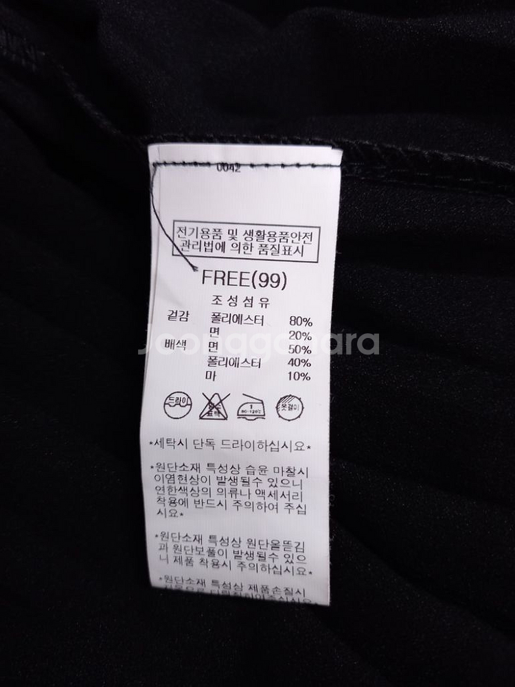 나이스클랍 플리츠 맥시 롱 원피스 F 33-66--8