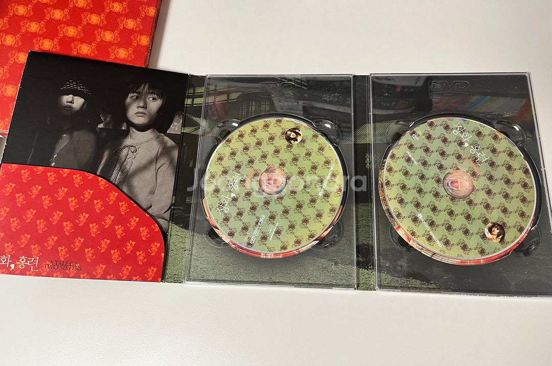장화,홍련 dvd 택포(gs 반값택배)--2