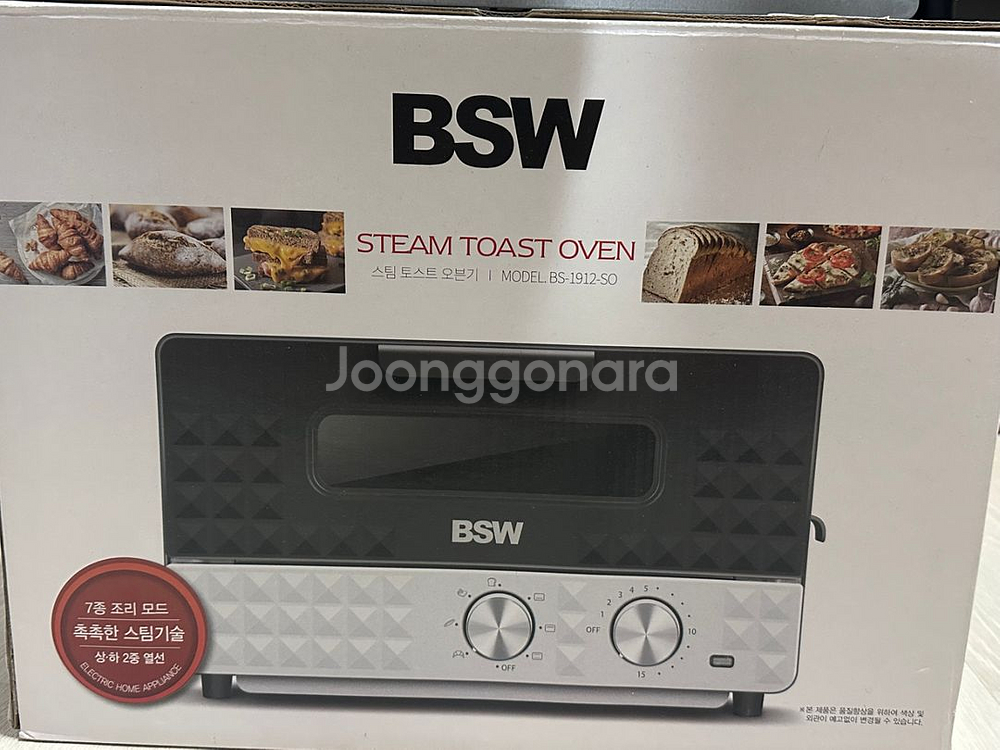 BSW 스팀 토스트 오븐기(미니오븐)--8