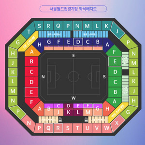 월드컵예선 대한민국 9월5일 1등석s 1자리 팜