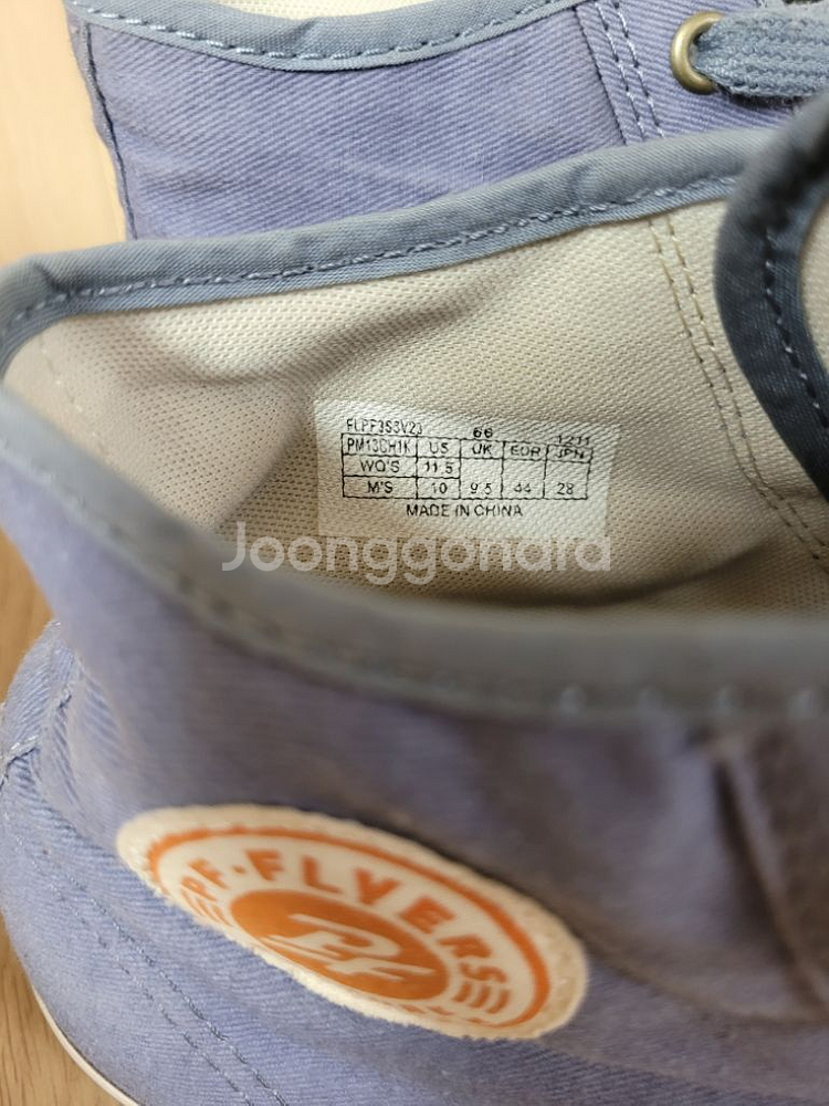 PF flyers 남자 스니커 하이 280 라이트네이비--6