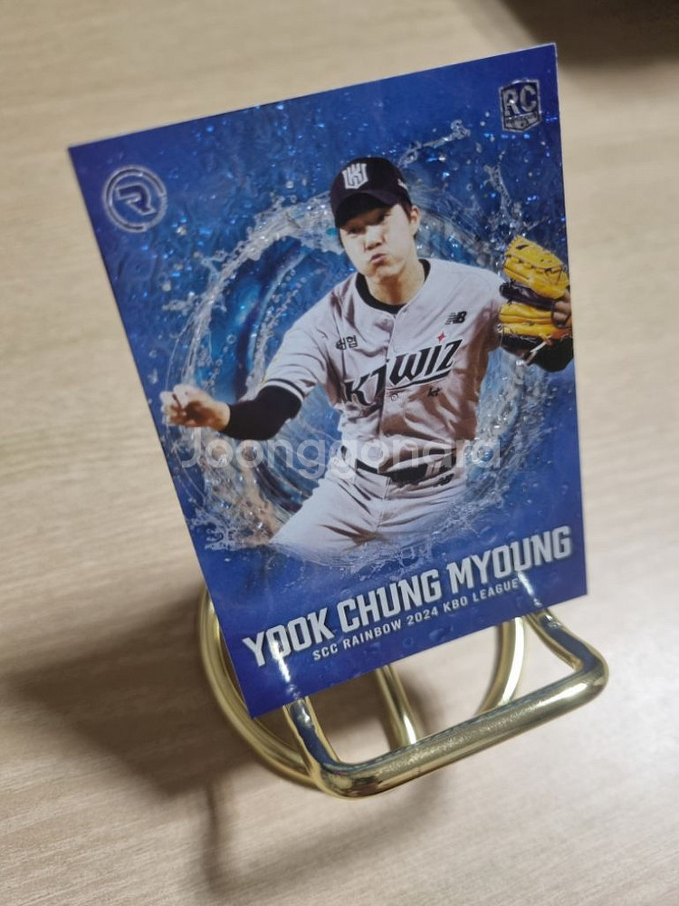 24scc kbo 케이티위즈 육청명 블루 루키야구카드--1