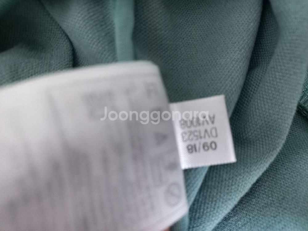아디다스 베켄바우어 민트 트랙탑 저지 져지집업 85--4