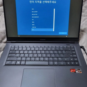 No.1 한성노트북 TFX 5470H