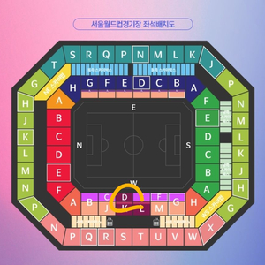 축구 월드컵 아시아 3차 예선 A매치 프리미엄석 양도