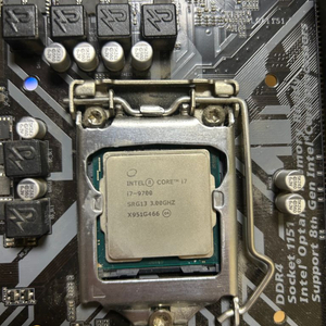 인텔 i7 9700cpu+기가바이트 b365m메인보드