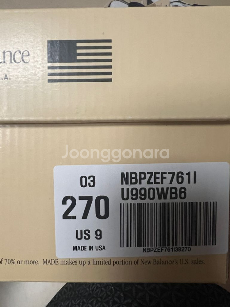 뉴발란스 990v6 white Black Plum--4